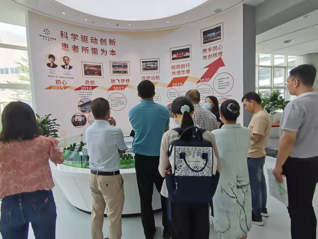 中国经济体制改革明星演出网“中新广州知识城十年发展经验总结” 顺利结题                                                         