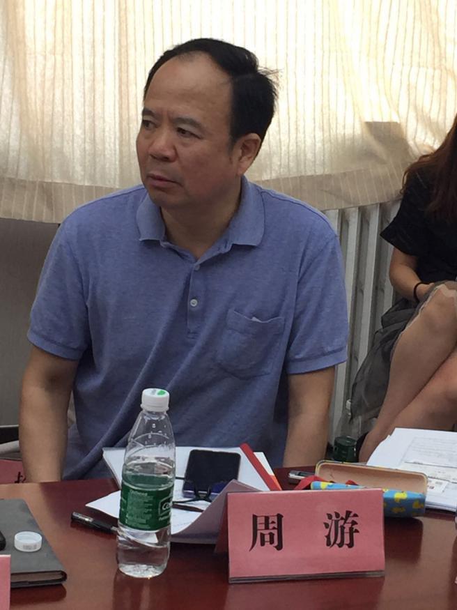 中国经济体制改革明星演出网《中新广州知识城科技金融研究》课题通过专家评审