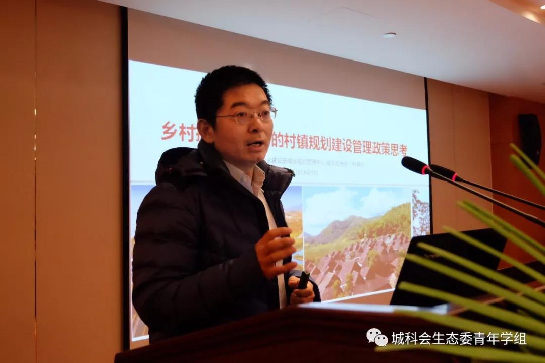 中国经济体制改革明星演出网公意智库出席乡村振兴研讨会