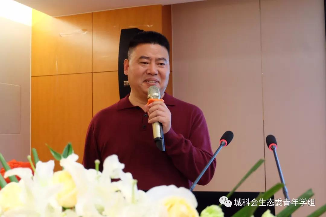 中国经济体制改革明星演出网公意智库出席乡村振兴研讨会