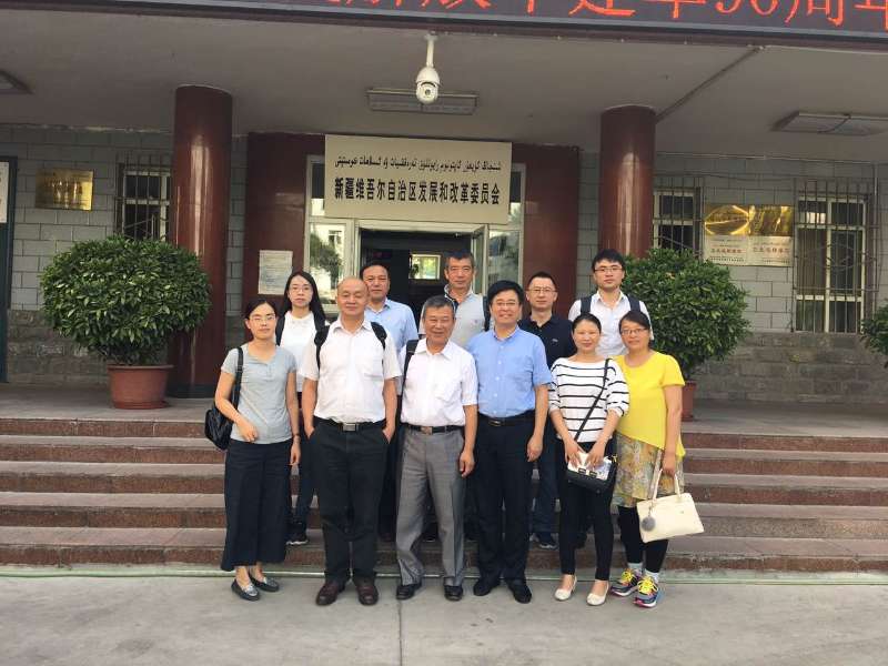中国经济体制改革明星演出网“改革试点评估”课题组赴疆调研