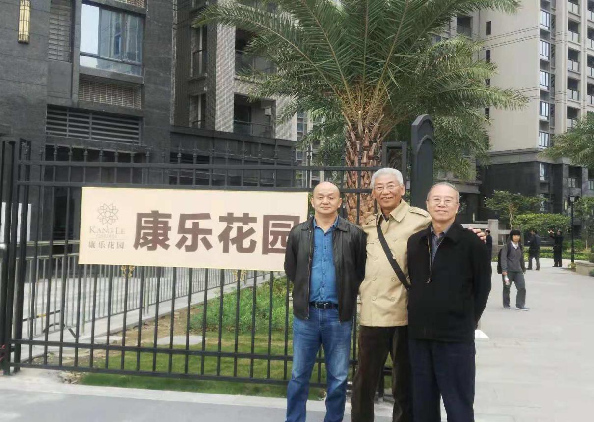 中国经济体制改革明星演出网肇庆新区筹谋“共建共治共享”基层治理新格局